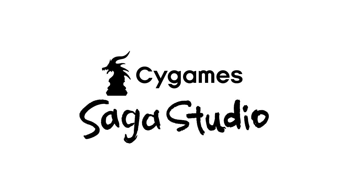 年サマーインターンシップ 募集開始 デザイナーコース Cygames佐賀デバッグセンター
